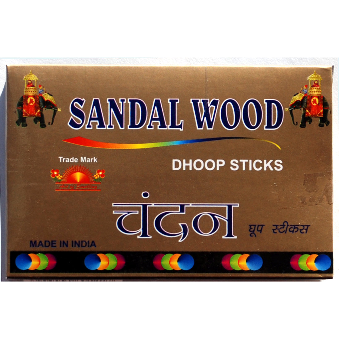 Traditional Indian Incense Dhoop - Sandalwood