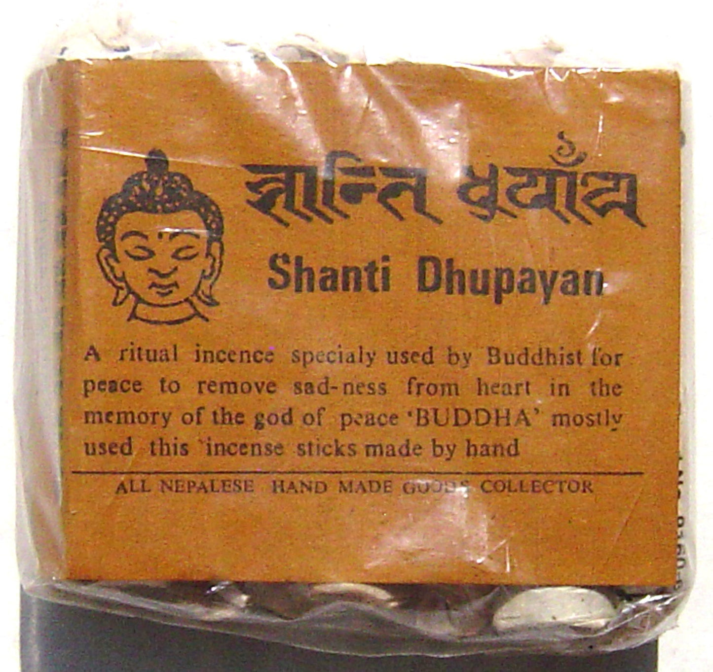 Tibetan Shanti Dupayan - Granulated Dhoops