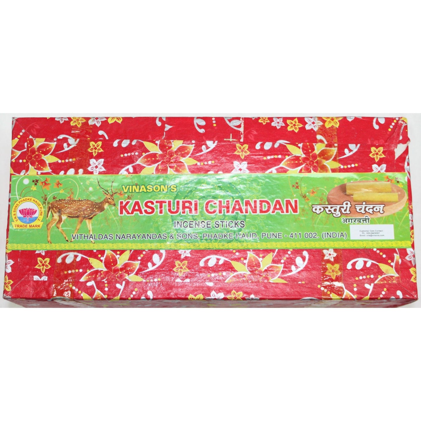 Vinason's - Incense Sticks, Kasturi Chandan