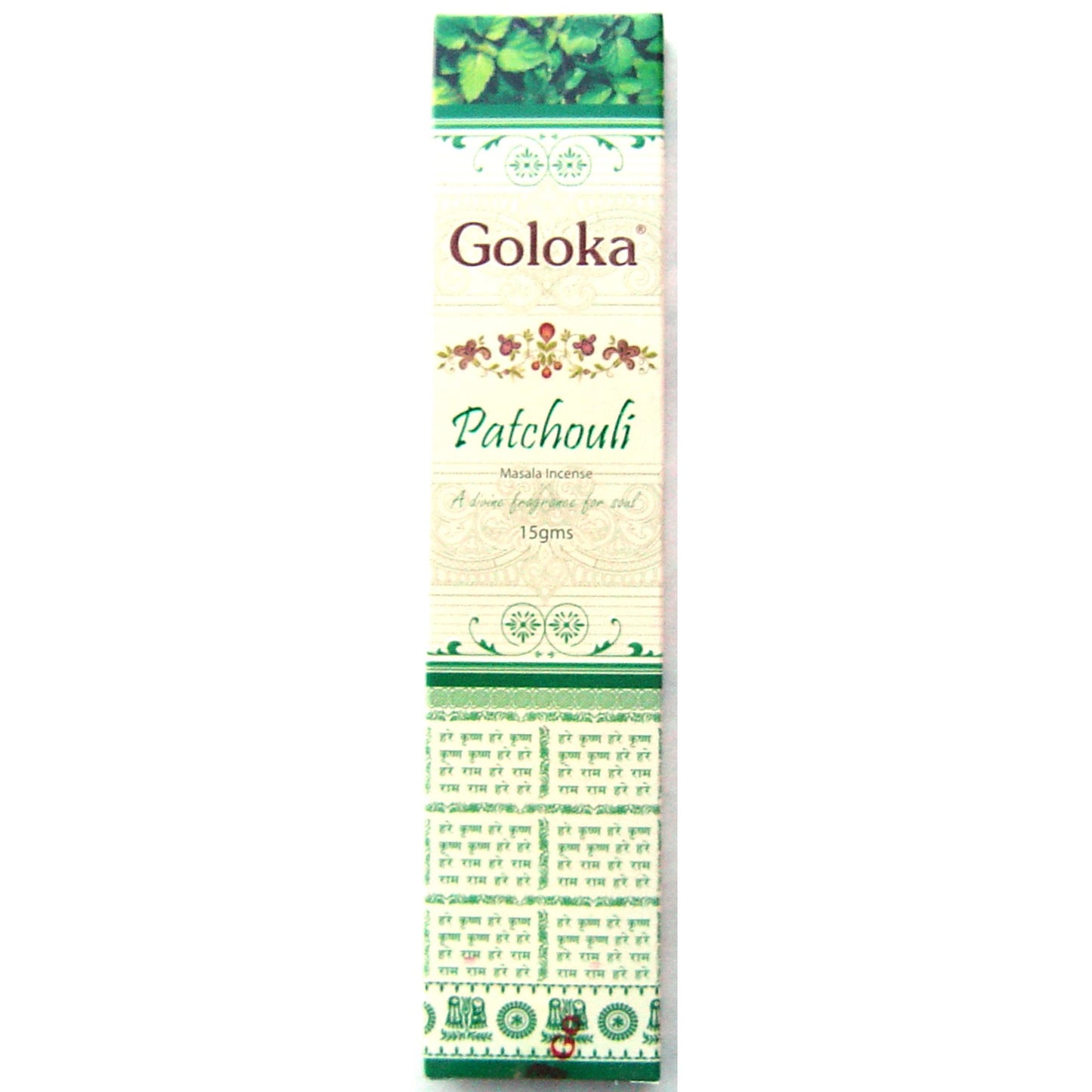 Goloka - Masala, Patchouli