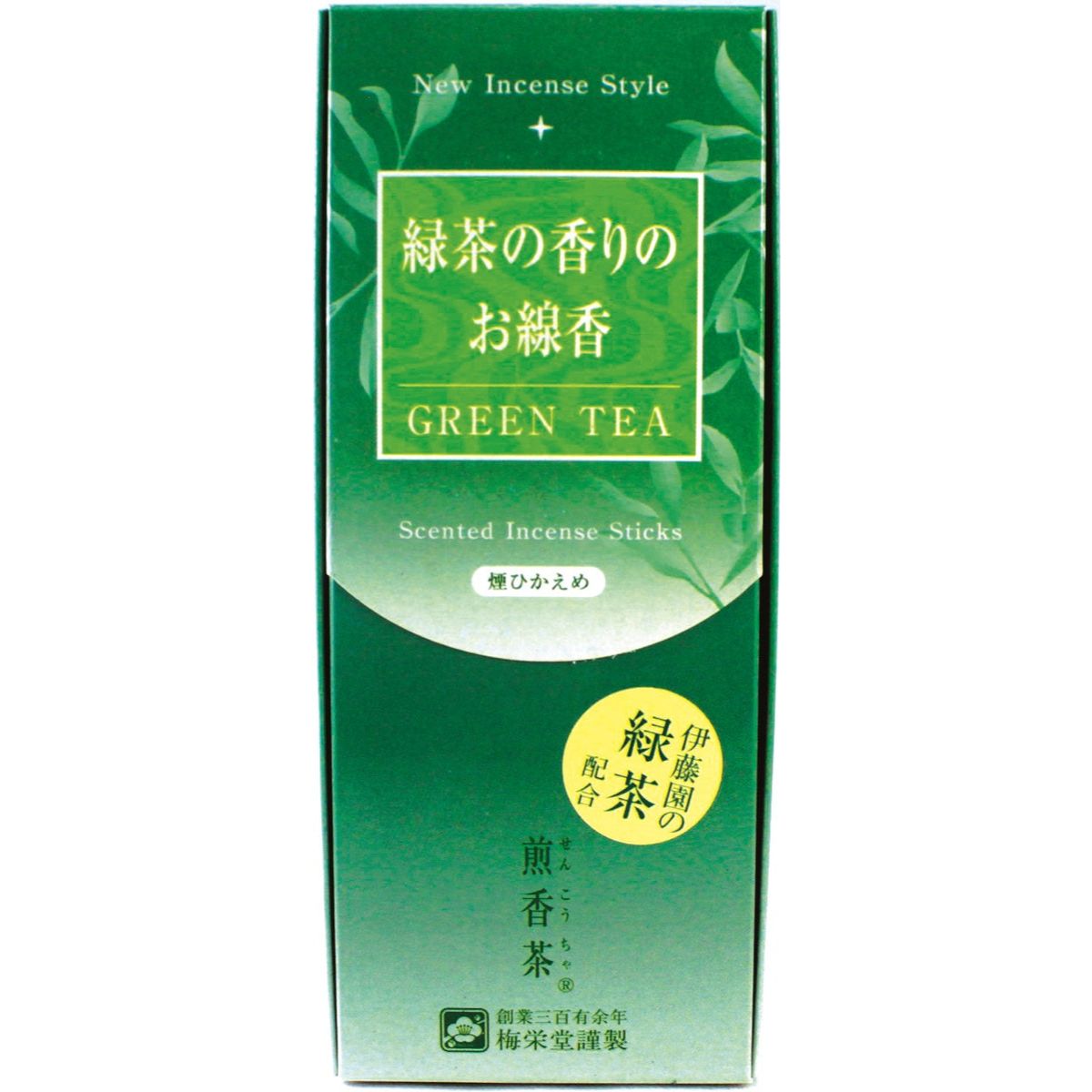 Baieido - Green Tea (Senkohcha)