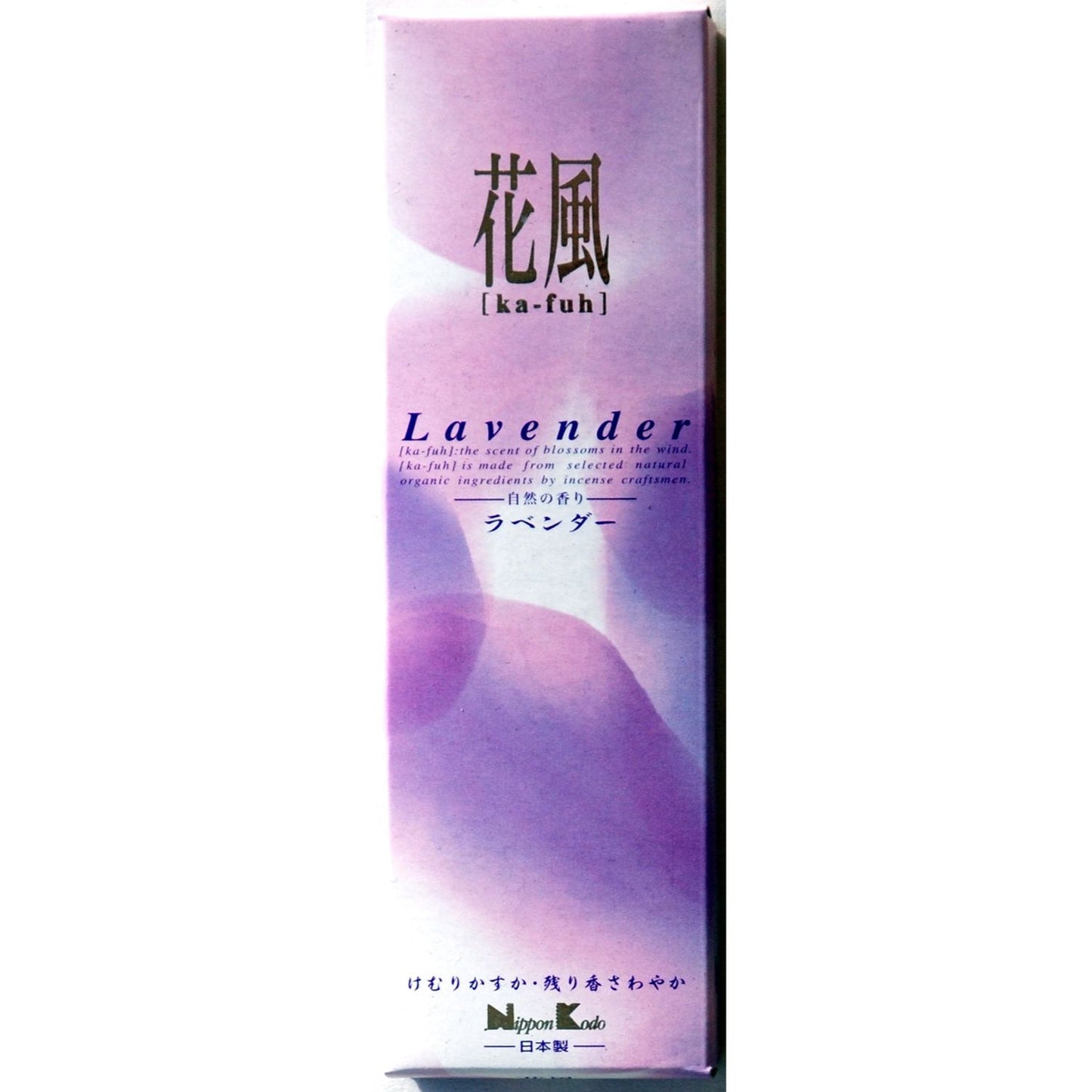 Nippon Kodo - Kaful Scents In The Wind, Lavender