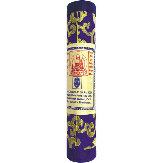 Tibetan - Medicine Buddha, Purple Brocade Tube