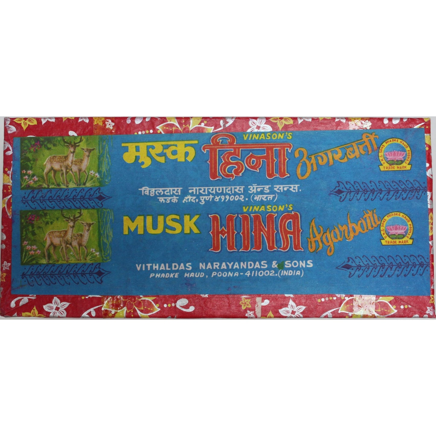 Incense Works - Bulk Sticks, Attar Hina