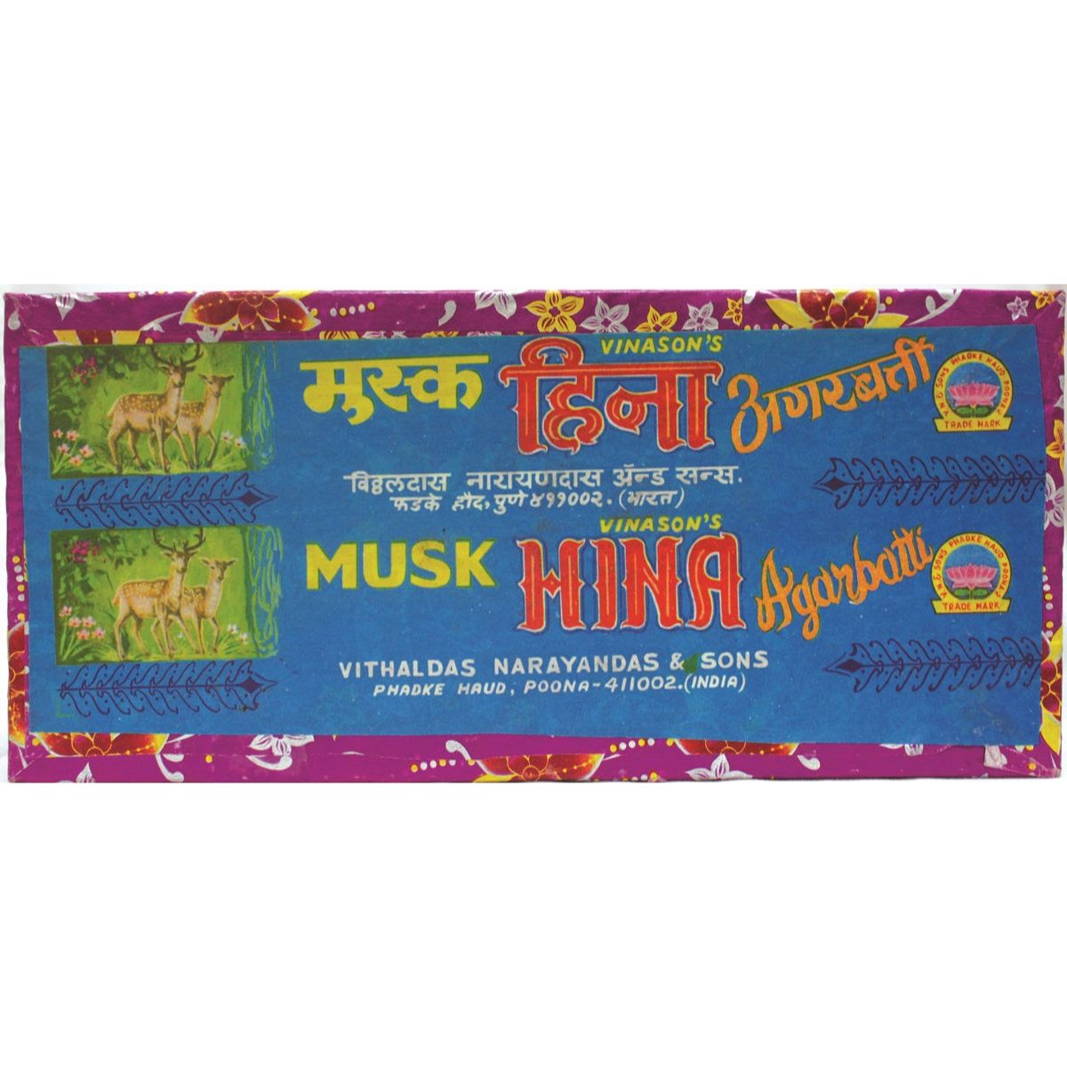 Incense Works - Bulk Sticks, Attar Hina