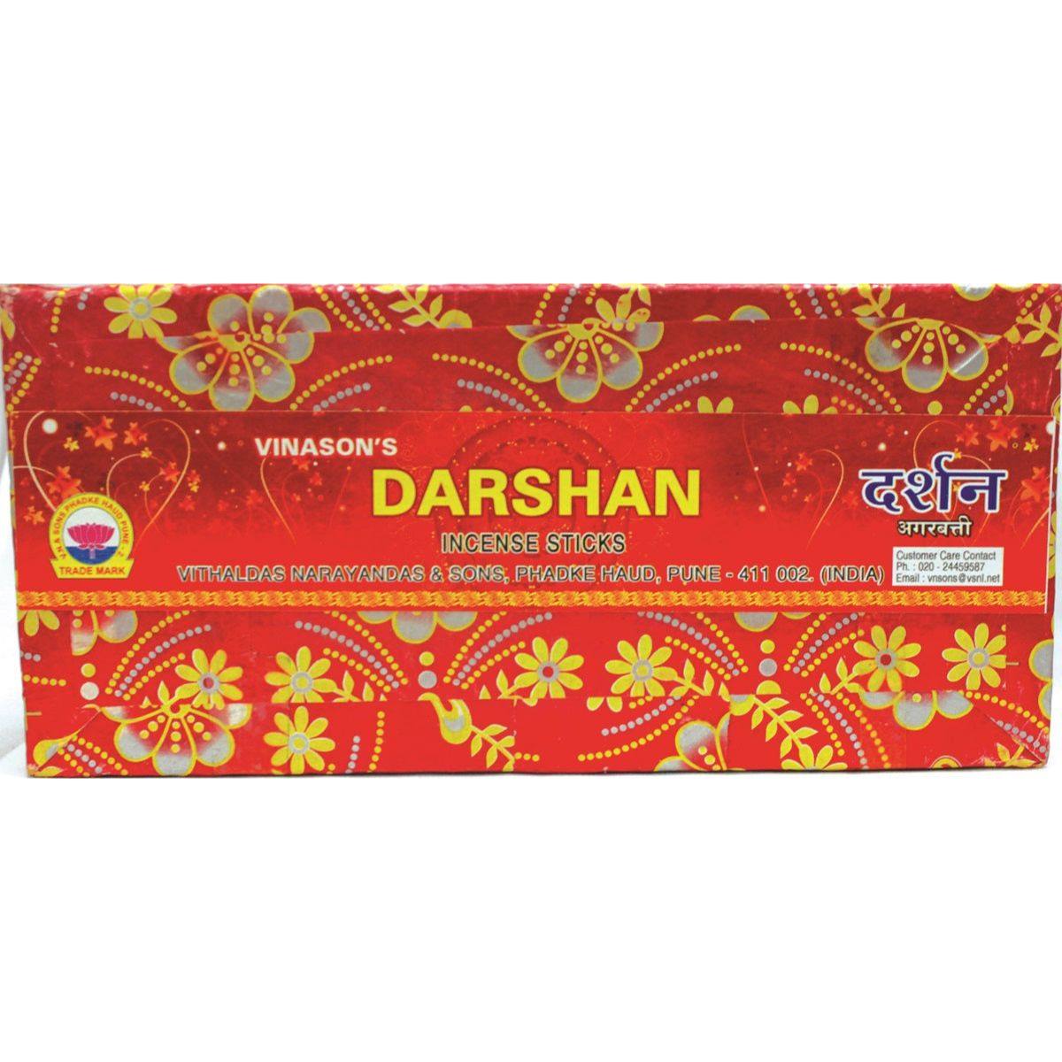 Vinason's - Darshan